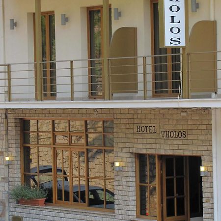Tholos Hotel Делфи Екстериор снимка