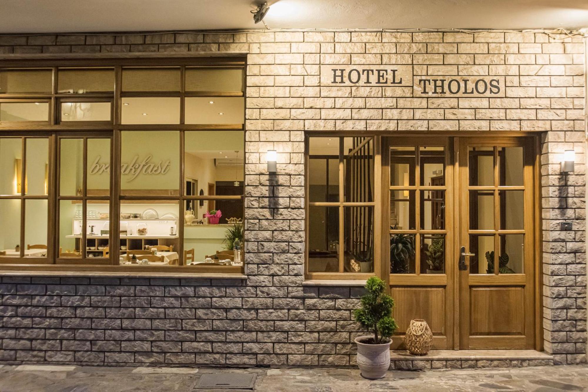 Tholos Hotel Делфи Екстериор снимка
